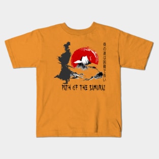 The Samurai Path Kids T-Shirt